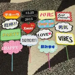 組み合わせ自由!!フォトプロップス