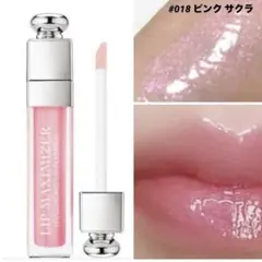 ✨新品☆ディオール アディクト リップ マキシマイザー # 018