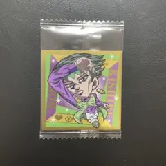 ジョジョの奇妙な冒険　ウエハースシール　岸辺露伴