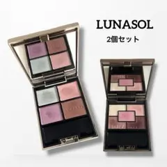 LUNASOL アイカラーレーション ブリージーハーブ ジェミネイトアイズN05