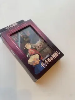 Item thumbnail for item 57351e64-3997-4a5e-ba49-e4068b6563b0