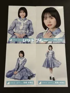 2026年最新】日向坂46 生写真の人気アイテム - メルカリ