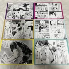 2025年最新】ハイキュー複製原画の人気アイテム - メルカリ