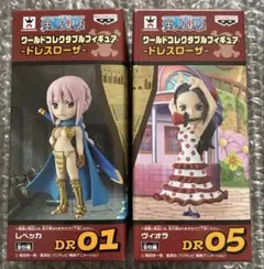 2026年最新】ワンピース ドレスローザ ワーコレの人気アイテム - メルカリ