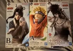 NARUTO 一番くじ　国内正規品　波の国編　まとめ売り