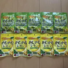 かむかむのサムネイル