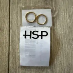 HSP ゴールド セグメントリング 新品♪