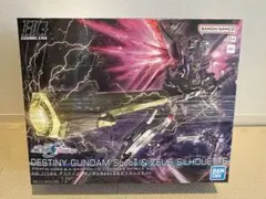 HG デスティニーガンダムSpecⅡ&ゼウスシルエット　新品未使用