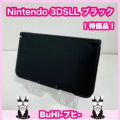 【特価品】Nintendo 3DS LL ブラック 本体