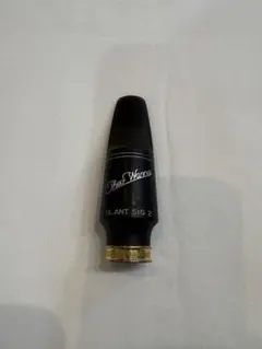 2026年最新】オットーリンク スラントの人気アイテム - メルカリ