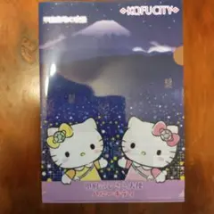 ハローキティ　クリアファイル　1枚