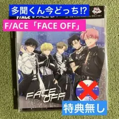 さらさ 下松天大 天﨑滉平 缶バッジ まとめ売り 2025年最新】天﨑滉平の人気アイテム - メルカリ