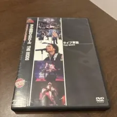 THE MODS ライブ帝国 DVD