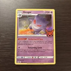 ゲンガー　旧裏 状態良好　北米版　英語版　ポケカ　海外 2026年最新】ポケモンカード 英語版 ゲンガーの人気アイテム - メルカリ