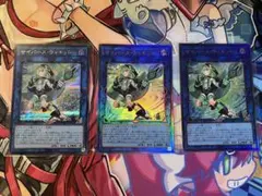 Item thumbnail for item 50ac79d9-594f-4d3d-ad22-ac79c43dfb2e