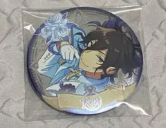 2025年最新】朔間零 中国 缶バッジ 時光缶の人気アイテム - メルカリ