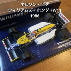 2025年最新】ネルソン・ピケの人気アイテム - メルカリ