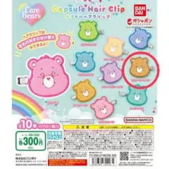 Item thumbnail for item a3ce2057-9b2b-4e68-9929-f0813a21603e