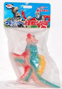 ☆新品 幻の11体 怪獣郷 宇宙大怪獣アストロモンス(ミニオイル