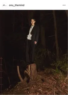 from the mind ジャケット　古着