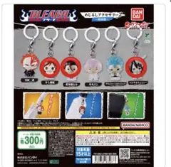 値下げ‼️ウルキオラ、藍染惣右介、織姫