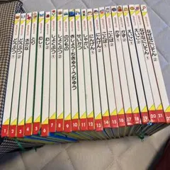 きかんしゃトーマスのアニメ絵本 38巻 - メルカリ