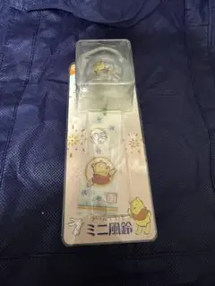 2026年最新】プーさん 風鈴の人気アイテム - メルカリ