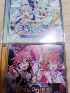 2025年最新】maimai cdの人気アイテム - メルカリ