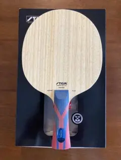 インスピーラ プラス(FL)