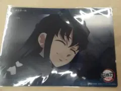 鬼滅の刃 WEBSHOPくじ ビッグクリアカード 時透無一郎 07