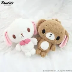 シュガーバニーズ 韓国限定 サンリオ しろうさ くろうさ 20cm