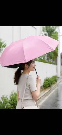 折りたたみ傘 晴雨兼用 ピンクワンタッチ UVカット 撥水 コンパクト