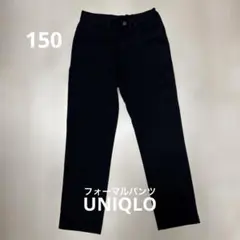 UNIQLO フォーマルパンツ 150 BLACK