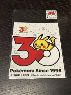 【新品】ポケモン 30周年 ステッカー ピカチュウ ビッグサイズ