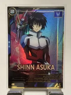FQ01-056 シン・アスカ