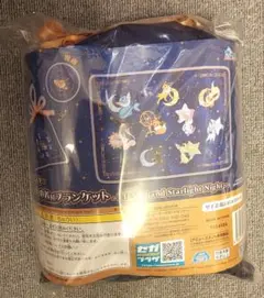 ポケットモンスター イーブイ プレミアム巾着付ブランケット