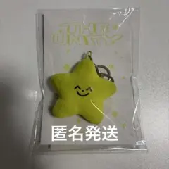 NCT127 イリチル ヒトデキーリング 悠太 ユウタ NCT127 イリチル 悠太 ヒトデキーリング THE UNITY MD - メルカリ