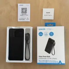 ANKER Power Bank (10000mAh 22.5W 2Ports)