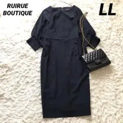 美品✨ルイルエブティック【LL】バルーンスリーブワンピース フォーマル　ネイビー