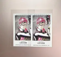 コンパス ルチアーノ