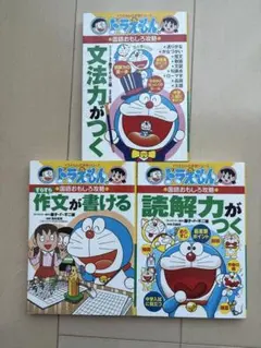 Item thumbnail for item 7d1bee4b-f6a5-4e1f-b00d-9c900fed9bdb