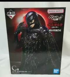 2025年最新】フェム ベルセルクの人気アイテム - メルカリ