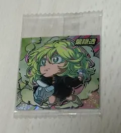 にふぉるめーしょん 僕のヒーローアカデミア ウルトラシールウエハース