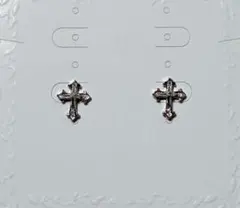 Item thumbnail for item fdffae37-a3c2-4f81-9f3c-c562405be4c7