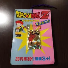 ドラゴンボール ジャンボ両面プロマイド 束 山勝 当時物 引き物 レトロ グッズ ドラゴンボール ジャンボ両面プロマイド 束 山勝 当時物 引き物