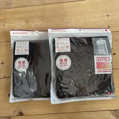 ユニクロ ヒートテックシームレスリブタートルネック 極暖 Mダークグレー 2枚組