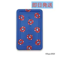 【新品未開封！即決歓迎！】マイドオオキニ 青色缶 ミャクミャク柄