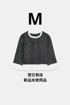 【12日まで300円OFF】新品　ZARA ポプリンコンビニットジャケット