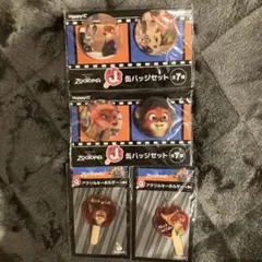 【ニック4点セット】ズートピア G賞 アクキー J賞缶バッジ HAPPYくじ