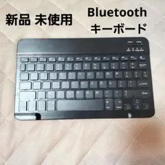新品未使用!BMAX Bluetooth キーボード 新品 未使用